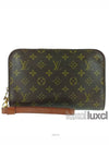 men clutch bag - LOUIS VUITTON - BALAAN 2