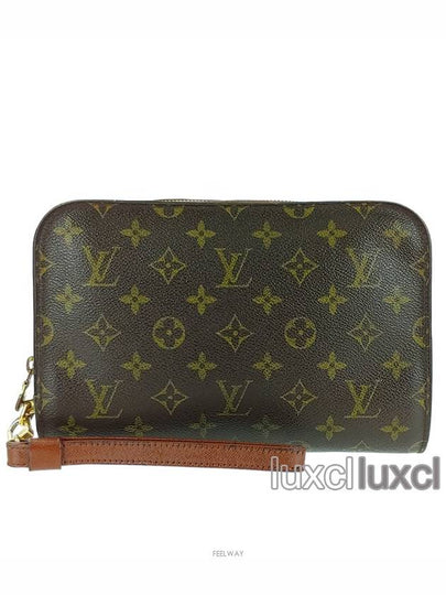 men clutch bag - LOUIS VUITTON - BALAAN 2