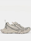 3XL Low-Top Sneakers Beige - BALENCIAGA - BALAAN 3