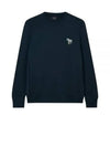 Zebra Printing Regular Fit Sweatshirt Navy - PAUL SMITH - BALAAN 2