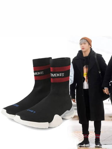 11th Anniversary Sox Runner Sneakers Black MSS18RE1 CN3307 - VETEMENTS - BALAAN 1