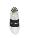 Logo Band City Sports Low Top Sneakers White - GIVENCHY - BALAAN 5