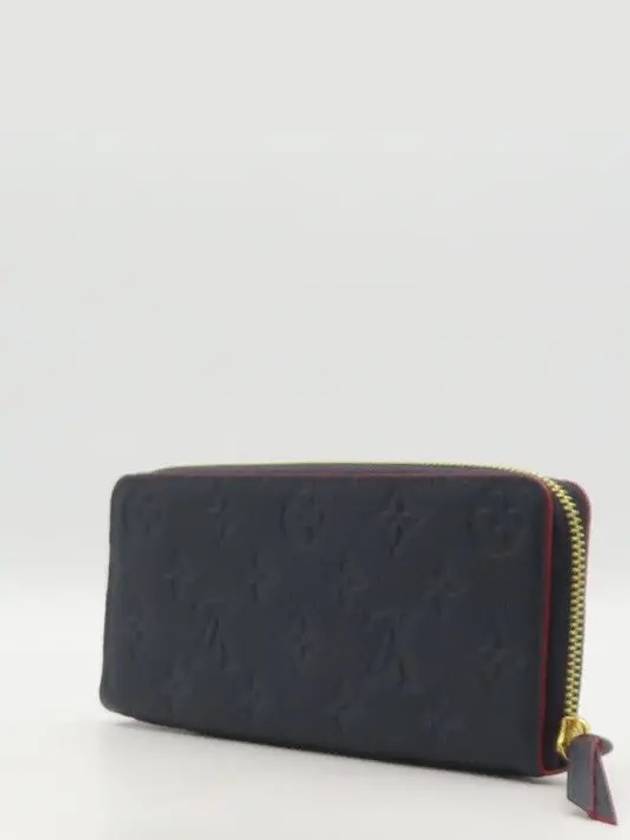 M62121 long wallet - LOUIS VUITTON - BALAAN 2