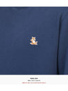 Chillax Patch Regular Sweatshirt Eclipse Blue - MAISON KITSUNE - BALAAN 7