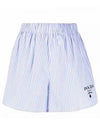 P219GR 1UXT F0076 Striped Shorts - PRADA - BALAAN 2