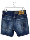 Men's Commando Dark Ribbed Wash Denim Shorts Blue - DSQUARED2 - BALAAN 3