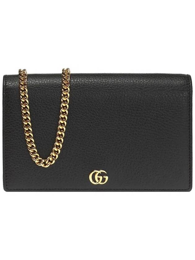 Women's GG Marmont Chain Cross Bag Black - GUCCI - BALAAN 2