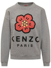 Flower logo printing brushed sweatshirt gray 2SW011 4ME 94 - KENZO - BALAAN 2