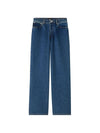 Elizabeth Denim Jeans Blue - A.P.C. - BALAAN 2