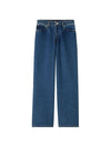 Elizabeth Denim Jeans Blue - A.P.C. - BALAAN 1