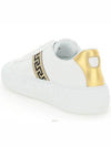 Greca Leather Low Top Sneakers White - VERSACE - BALAAN 6