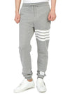 Men's Classic Loopback Engineered 4-Bar Sweatpants Light Grey - THOM BROWNE - BALAAN 6