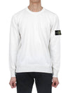 Crewneck Soft Cotton Knit Top White - STONE ISLAND - BALAAN 3