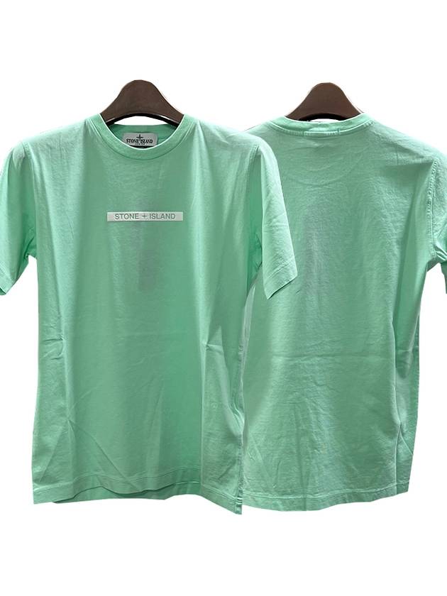 Kids Logo Rubber Print Short Sleeve T shirt 8 Aqua 781621059 V0044 - STONE ISLAND - BALAAN 1