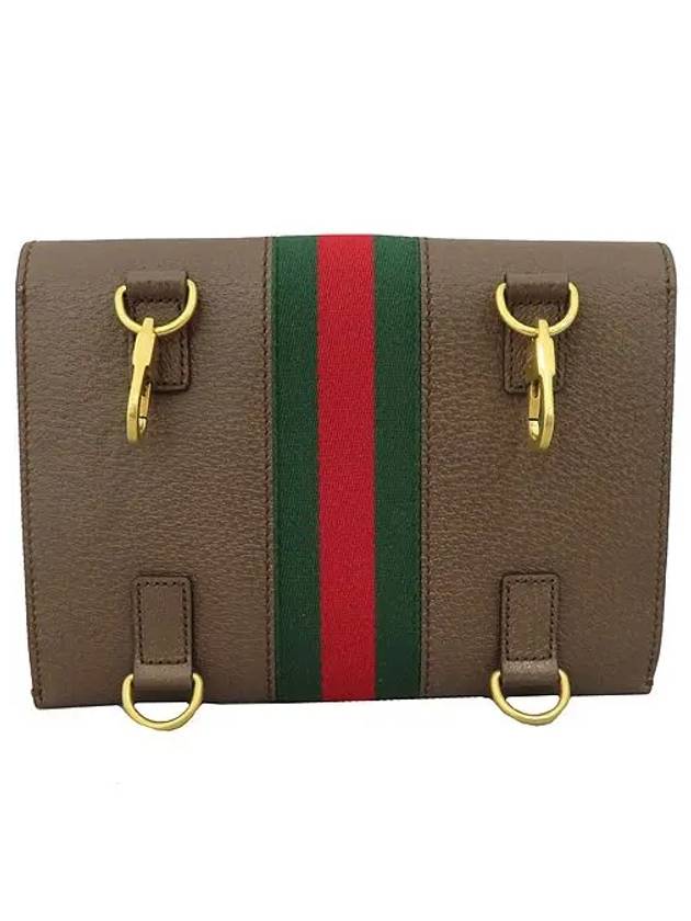 489619 clutch bag - GUCCI - BALAAN 4