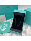 Smile Pendant Small Necklace Rose Gold - TIFFANY & CO. - BALAAN 2