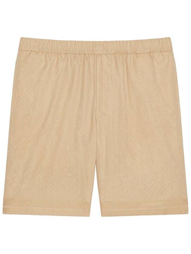 Givenchy Shorts Beige - GIVENCHY - BALAAN 1