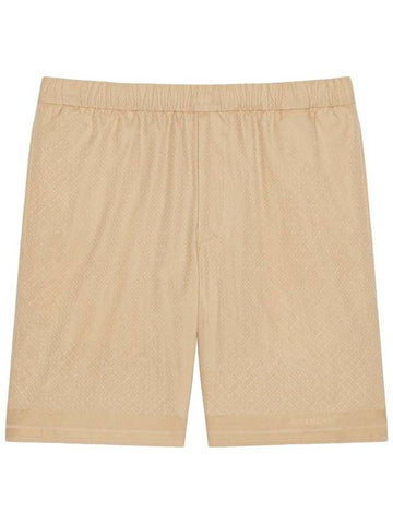 Givenchy Shorts Beige - GIVENCHY - BALAAN 1