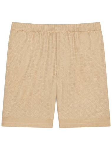 Givenchy Shorts Beige - GIVENCHY - BALAAN 1