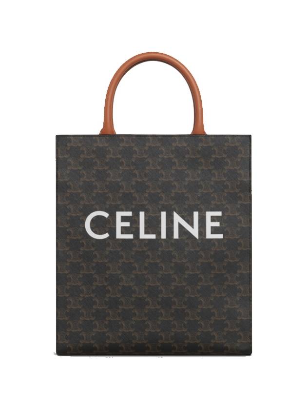 Small Vertical Triomphe Canvas and Calfskin Cabas Tote Bag Tan - CELINE - BALAAN 2