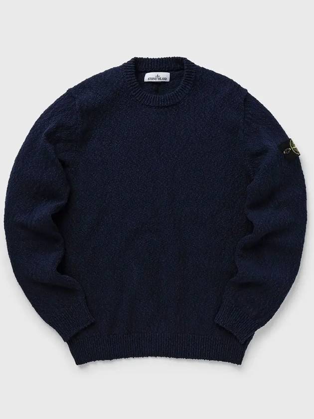 Logo Badge Knotted Crew Neck Cotton Knit Top Navy - STONE ISLAND - BALAAN 2