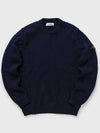 Logo Badge Knotted Crew Neck Cotton Knit Top Navy - STONE ISLAND - BALAAN 3