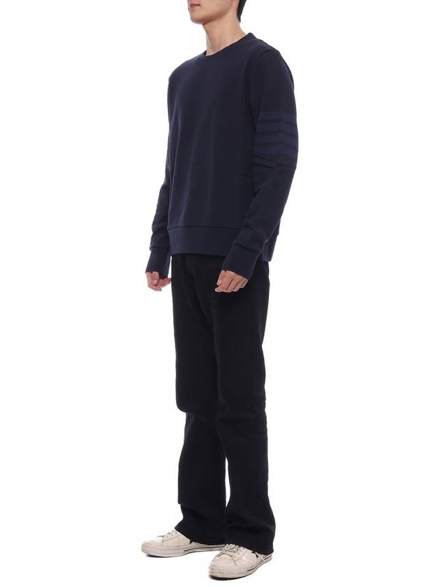 4 Bar Tonal Crew Neck Sweatshirt Navy - THOM BROWNE - BALAAN 5