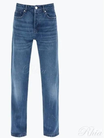 Men's Loose Straight Jeans Blue - AMI - BALAAN 2