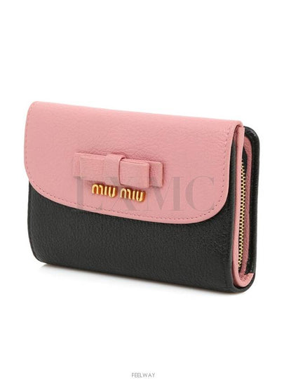 women s wallet - MIU MIU - BALAAN 2