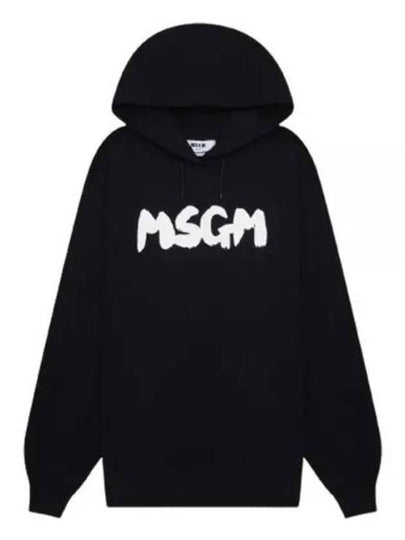 Brushed Logo Cotton Hoodie Black - MSGM - BALAAN 2