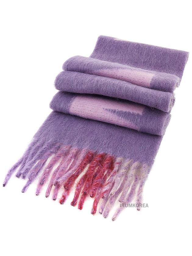 Logo Wool Mohair Blend Fringe Muffler Purple - MARNI - BALAAN 4