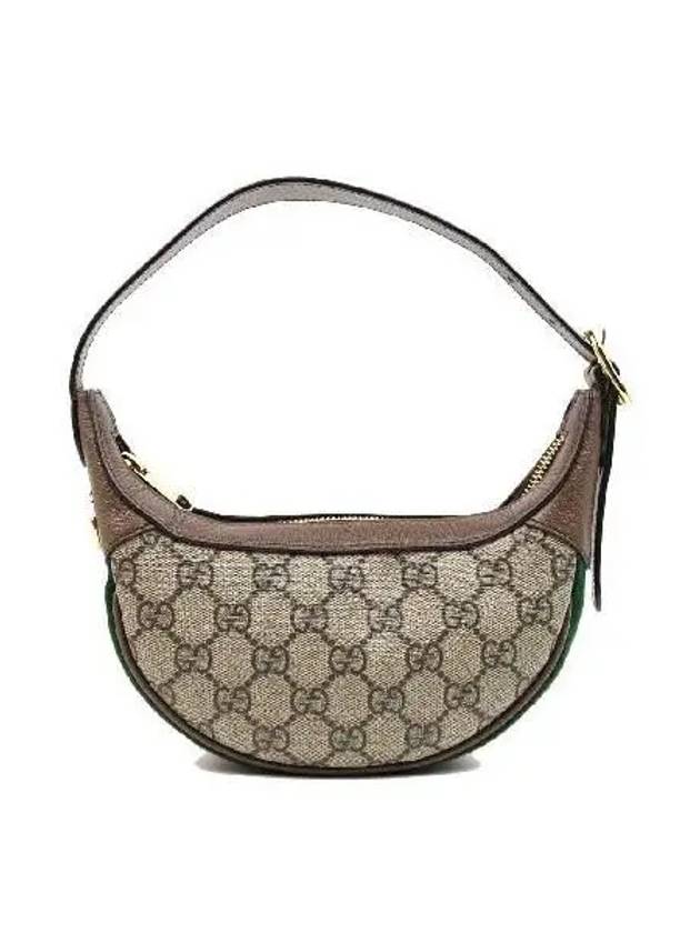 658551 shoulder bag - GUCCI - BALAAN 1