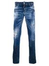 Men's Distressed Detail Paint Slim Fit Denim Jeans Blue - DSQUARED2 - BALAAN.