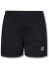 Kids Nylon Metal Swim Short Black - STONE ISLAND - BALAAN 3