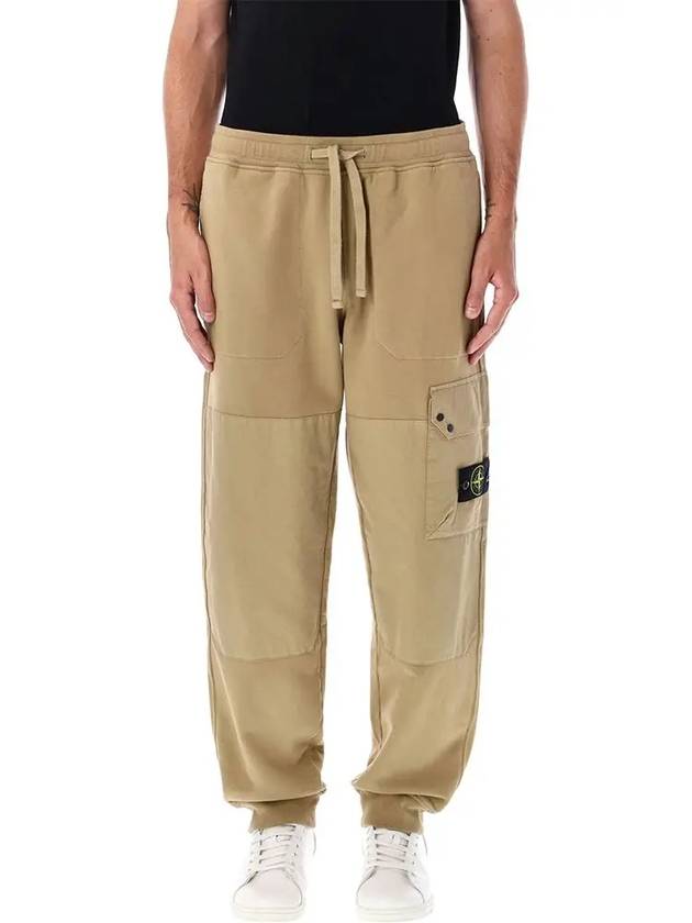 Compass Badge Panel Track Pants Beige - STONE ISLAND - BALAAN 2