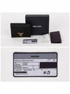 Saffiano Metal Logo Gold Fold Wallet Black - PRADA - BALAAN 7