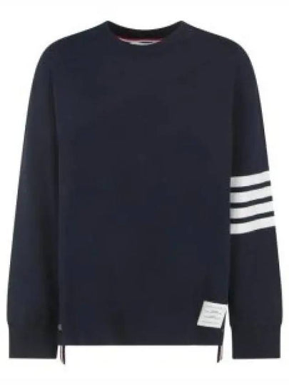 Engineered 4 Bar Medium Weight Jersey Oversized Long Sleeved T-Shirt Navy - THOM BROWNE - BALAAN 2