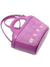 Rattan Micro Tropicalia Cross Bag Purple - MARNI - BALAAN 6