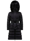 Women's Khloe Long Down Padding Black - MONCLER - BALAAN 2