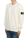 Crewneck Soft Cotton Knit Top White - STONE ISLAND - BALAAN 3