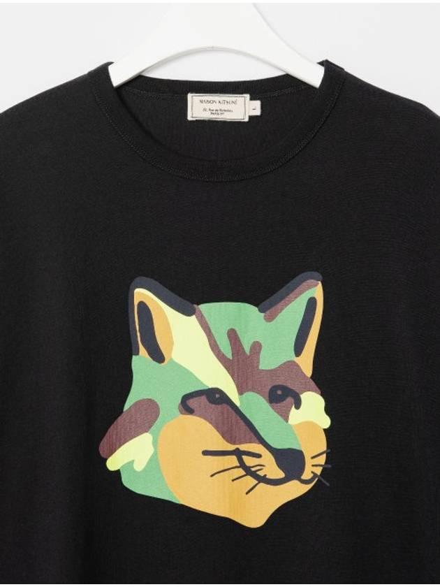 Military Big Fox Short Sleeve T-Shirt Black - MAISON KITSUNE - BALAAN 4