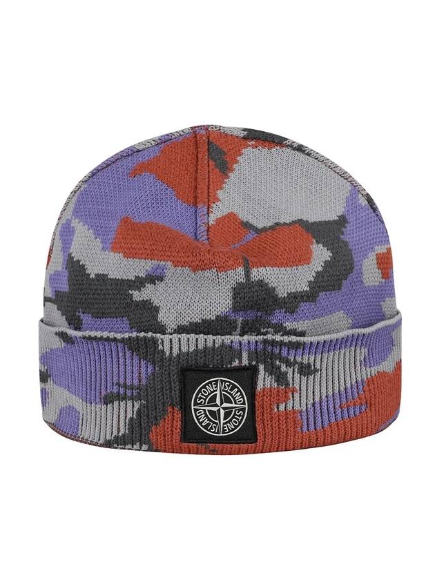 Logo Patch Beanie - STONE ISLAND - BALAAN 2