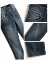 FTG2TD G876A S9001 Plate Washed Jeans - DOLCE&GABBANA - BALAAN 3