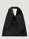 Japanese Small Tote Bag Black - MAISON MARGIELA - BALAAN 4