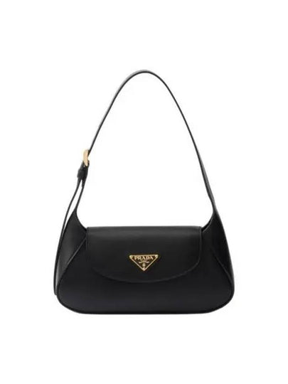 Small Leather Shoulder Bag Black - PRADA - BALAAN 2