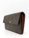 M61734 long wallet - LOUIS VUITTON - BALAAN 2