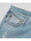 Regular Fit Cotton Jeans Light Blue - ACNE STUDIOS - BALAAN 6