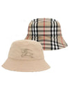 Kids Check Reversible Cotton Baseball Cap Hat Sand - BURBERRY - BALAAN 2