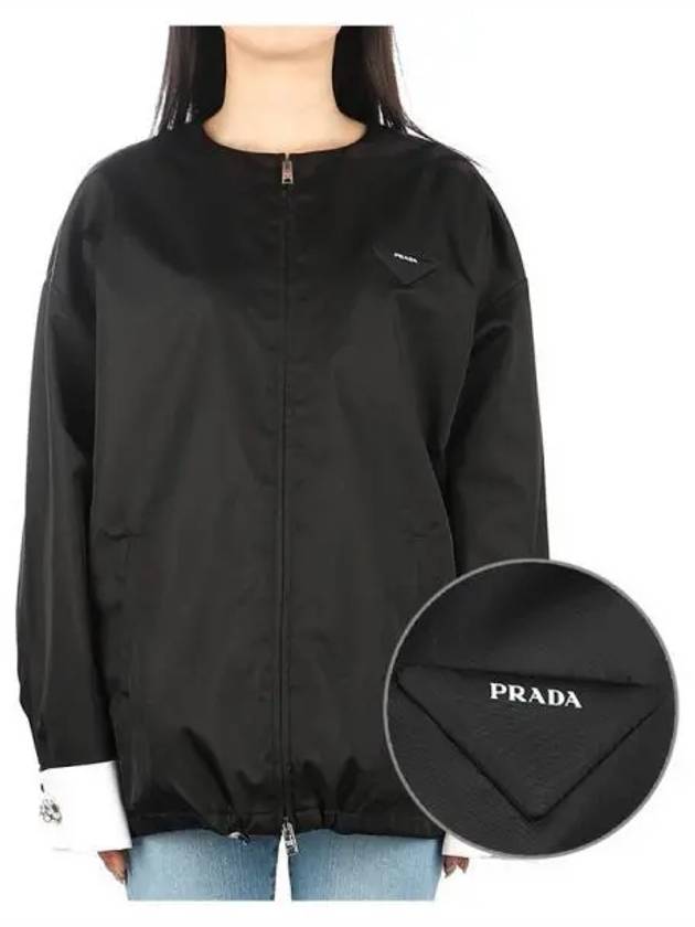 Women s Jacket 271713 - PRADA - BALAAN 1