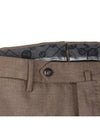 Skinny fit beige virgin wool pants - PT TORINO - BALAAN 5